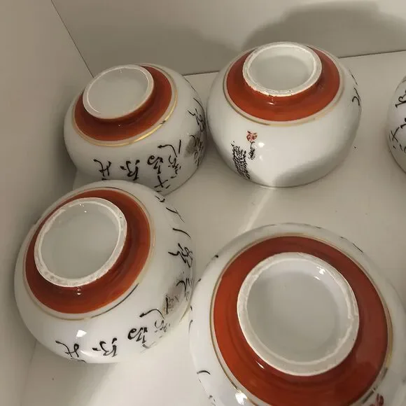 Vintage Japanese Calligraphy & Gilded Thistle Tea Cups - Set of 8